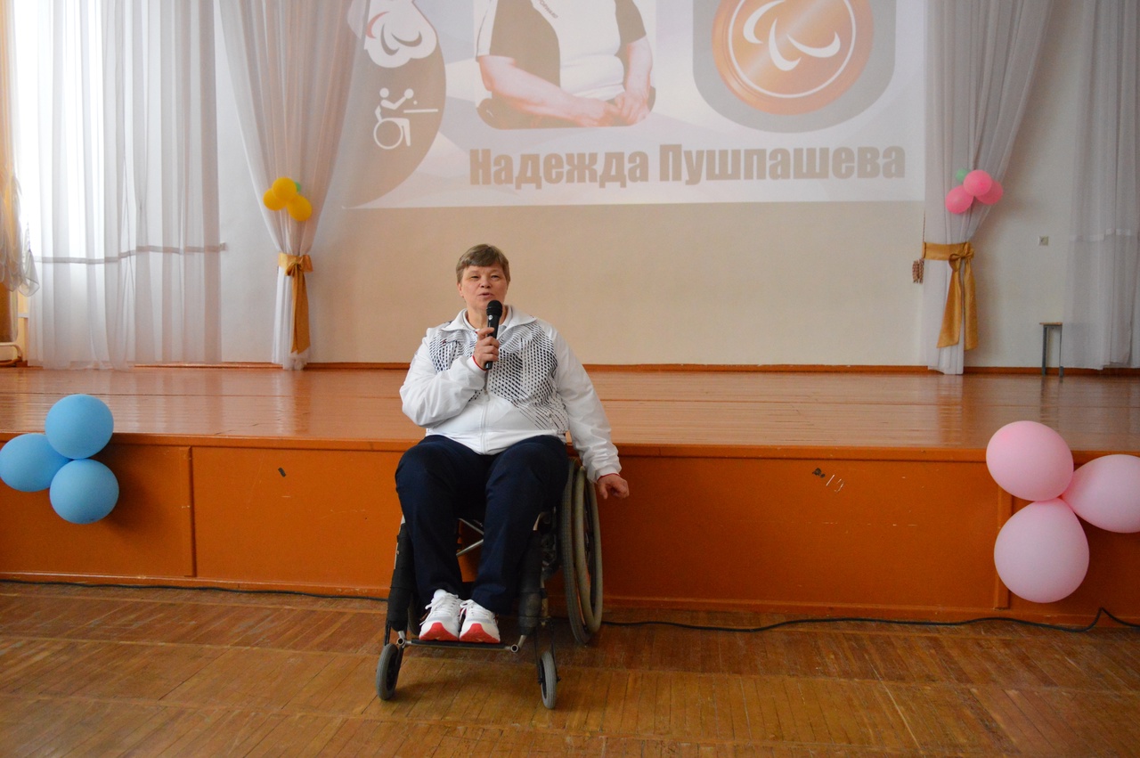 8 апреля в актовом зале школы состоялась «классная встреча» с почетным гражданином города Воткинска Надеждой Викторовной Пушпашевой.